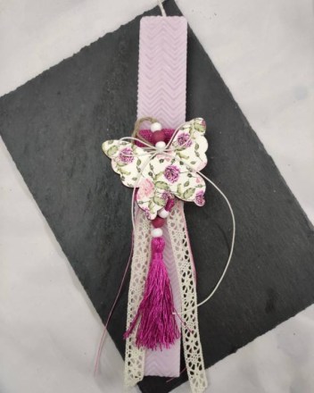 36  λαμπαδα πεταλουδα (1)